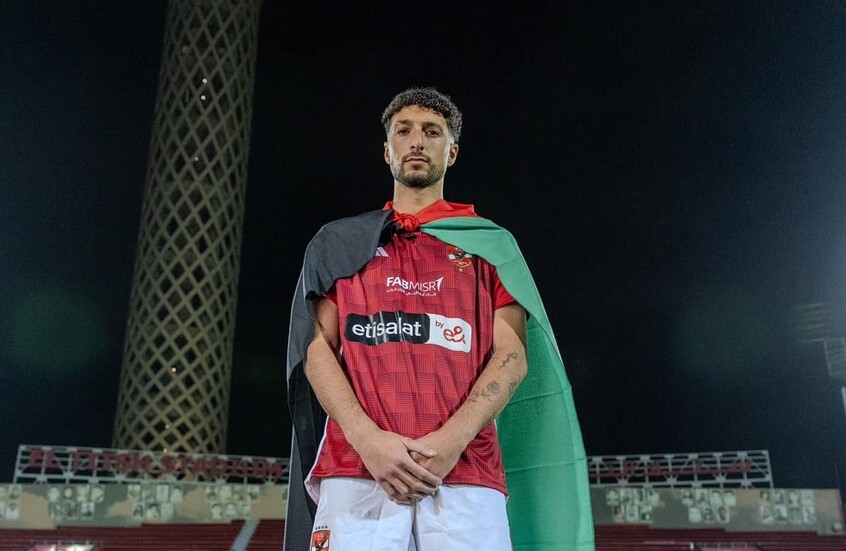 الاتحاد الفلسطيني لكرة القدم يحذف البيان الخاص بوسام أبو علي