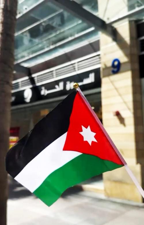 الاسواق الحرة الأردنية تحتفل بيوم العلم في بوليفارد العبدلي | خارج المستطيل الأبيض